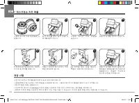 Страница 218