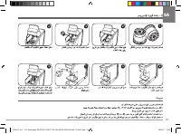 Страница 219