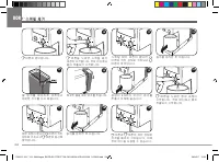 Страница 230