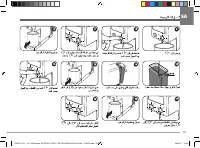 Страница 231