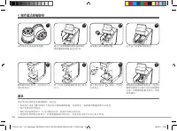 Страница 252