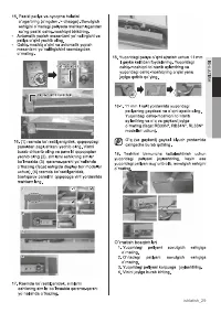 Страница 103