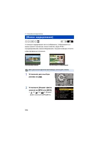 Страница 304