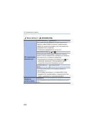 Страница 452