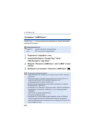 Страница 468