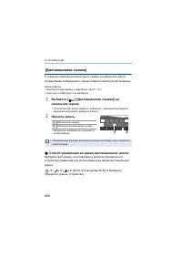 Страница 480