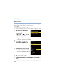 Страница 504