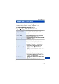 Страница 517