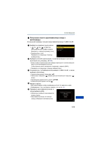 Страница 519