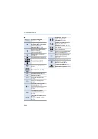 Страница 544