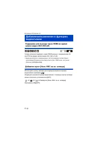 Страница 638