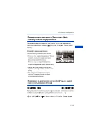 Страница 639