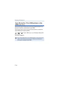 Страница 640