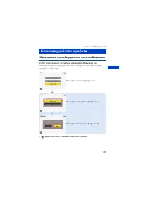 Страница 641