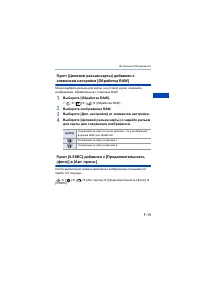 Страница 645