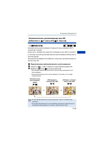 Страница 651