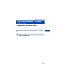 Страница 653