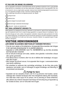 Страница 101