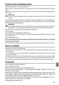 Страница 105