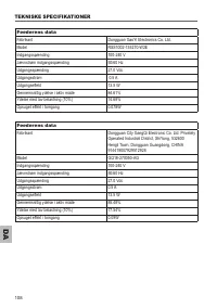 Страница 108