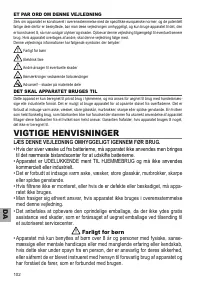 Страница 102