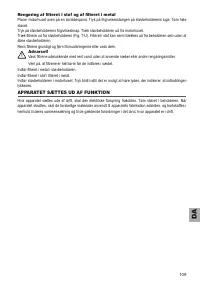 Страница 109