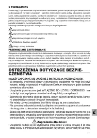 Страница 111