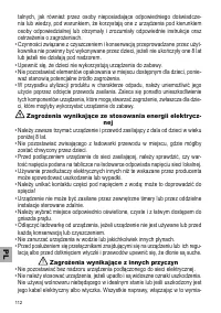 Страница 112