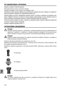 Страница 116