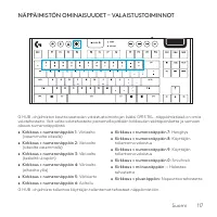 Страница 117