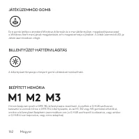 Страница 162