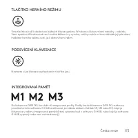 Страница 173