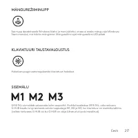 Страница 217