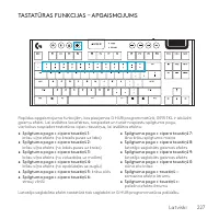 Страница 227