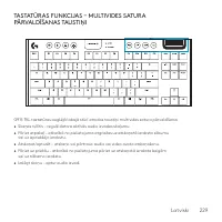 Страница 229