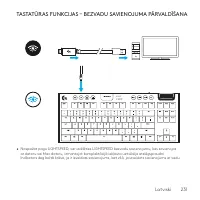 Страница 231
