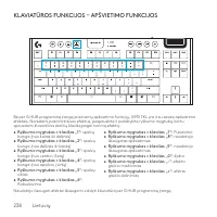 Страница 238