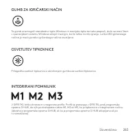 Страница 283