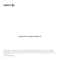 Страница 333