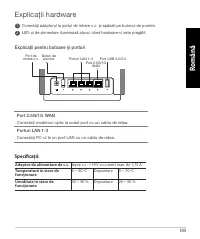 Страница 103