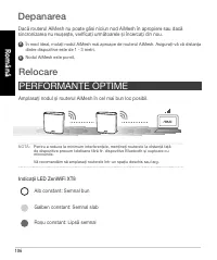 Страница 106