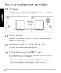 Страница 110