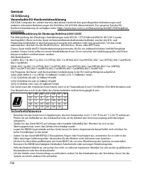 Страница 156