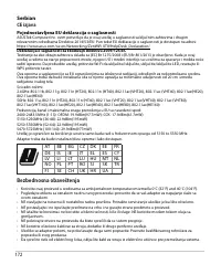 Страница 172