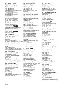 Страница 107