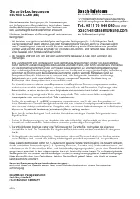 Страница 109