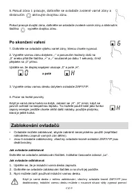 Страница 100