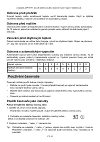 Страница 101