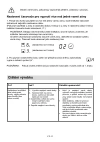 Страница 103