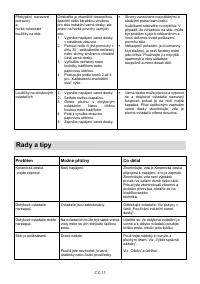 Страница 104